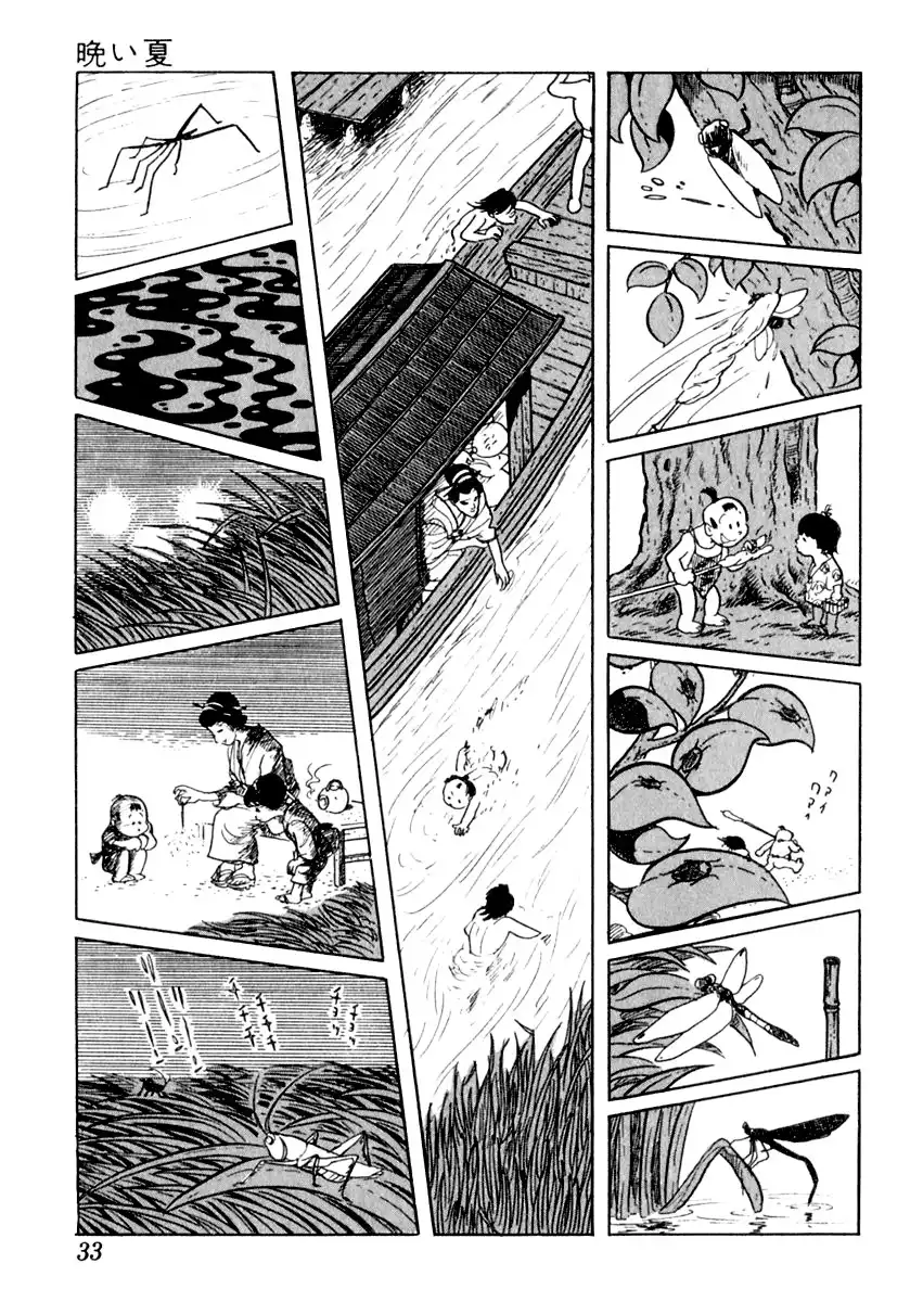 Sabu to Ichi Torimonohikae Chapter 6 33